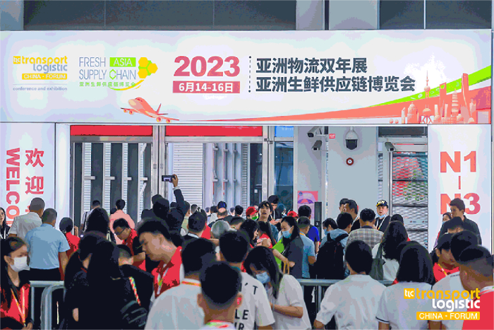 WallTech Attended the 2023 Transport Logistic China (TLC) Forum Exhibition in Shanghai